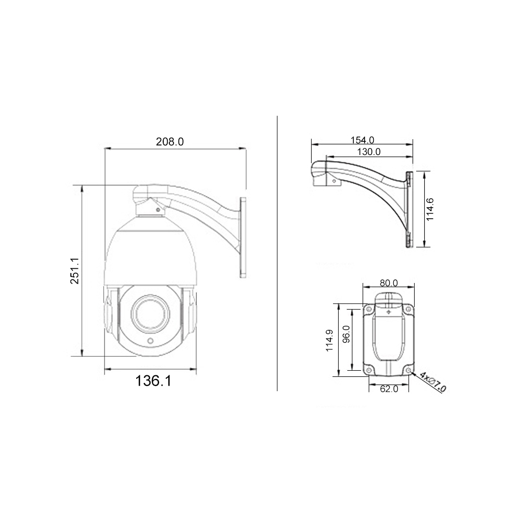 TVI Point Tilt Zoom 2MP Camera – Image 2
